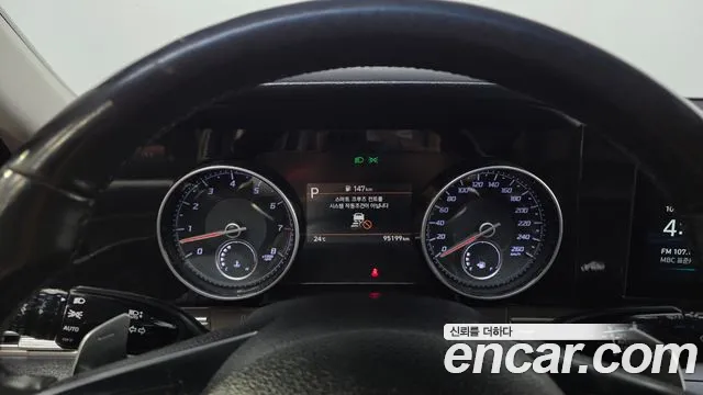 Hyundai Grandeur 2021 thumb 8