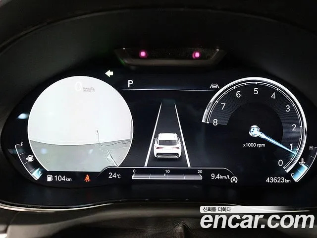 Genesis GV70 2022 thumb 6