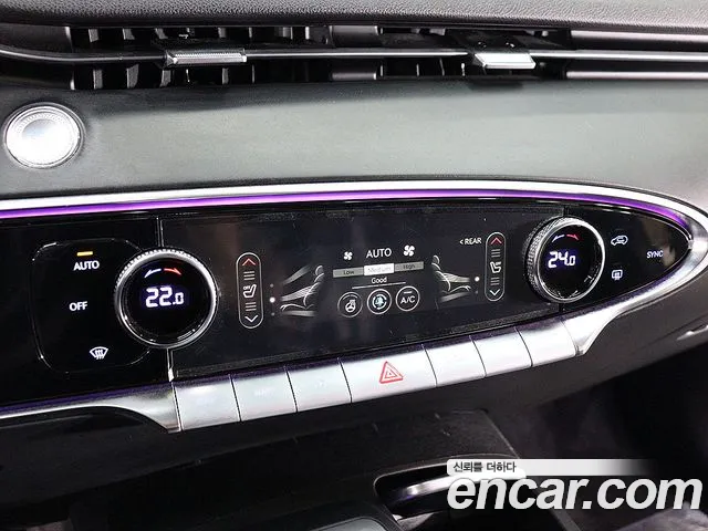 Genesis GV70 2022 thumb 10