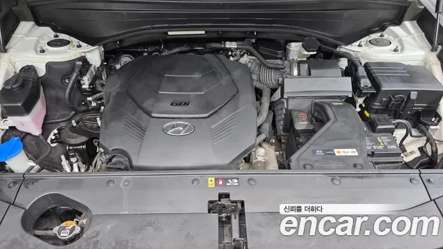 Hyundai Palisade 2022 thumb 6