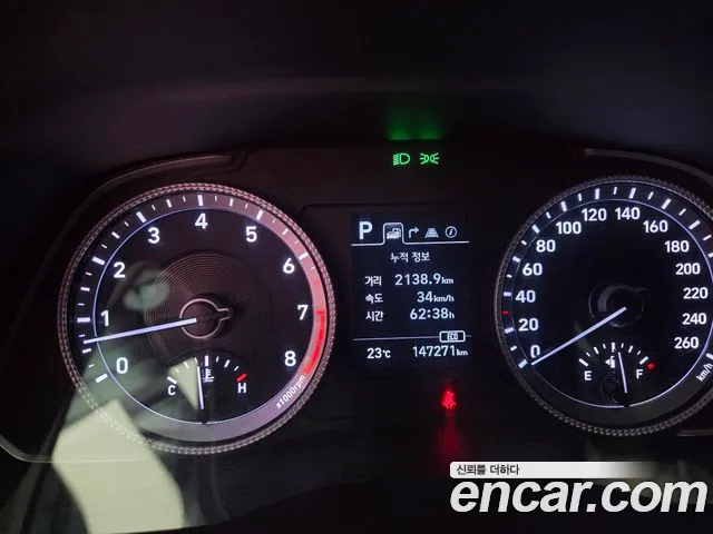 Hyundai Sonata 2019 thumb 2