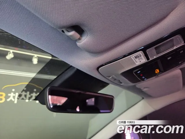 Hyundai Sonata 2019 thumb 10
