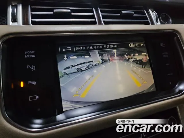 Land Rover Range Rover 2014 thumb 7