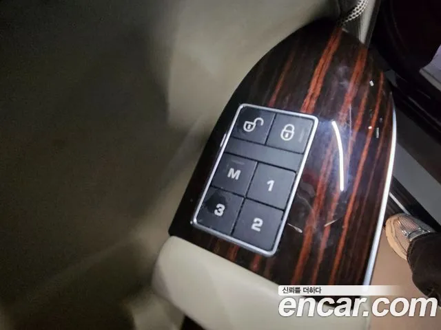 Land Rover Range Rover 2014 thumb 9