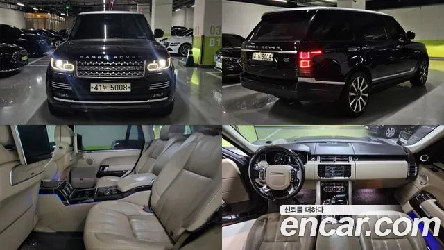 Land Rover Range Rover 2014 thumb 12