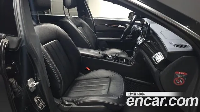 Mercedes-Benz CLS-Class 2017 thumb 11