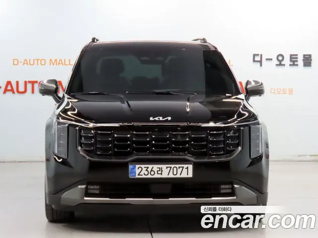 Kia Carnival 2025 thumb 3