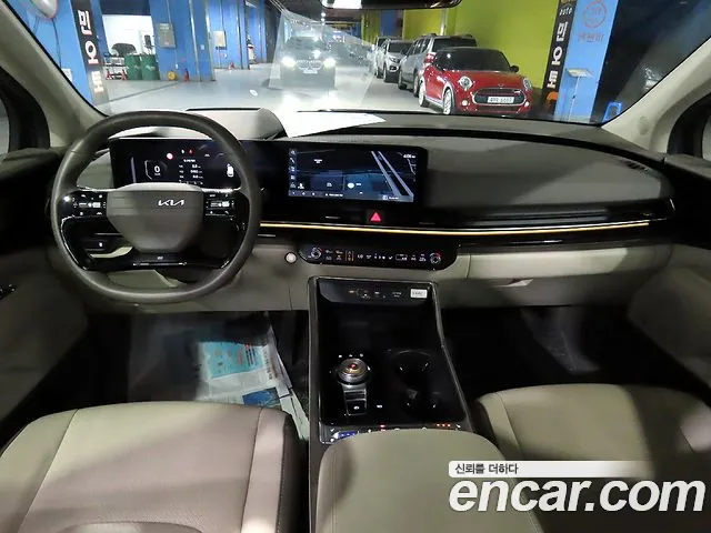 Kia Carnival 2025 thumb 7