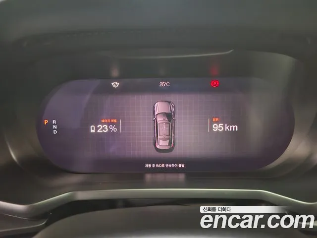 Polestar 2 2022 thumb 5