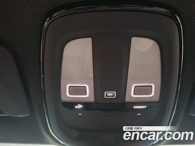 Polestar 2 2022 thumb 8