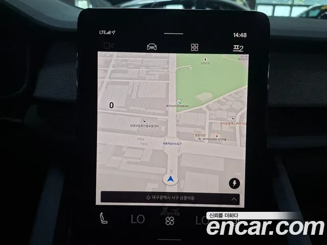 Polestar 2 2022 thumb 9