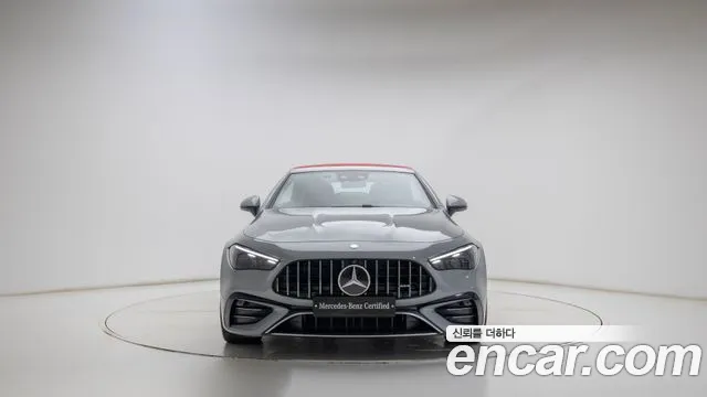 Mercedes-Benz CLE-Class 2026 thumb 3