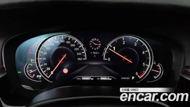 BMW 5-Series 2018 thumb 5