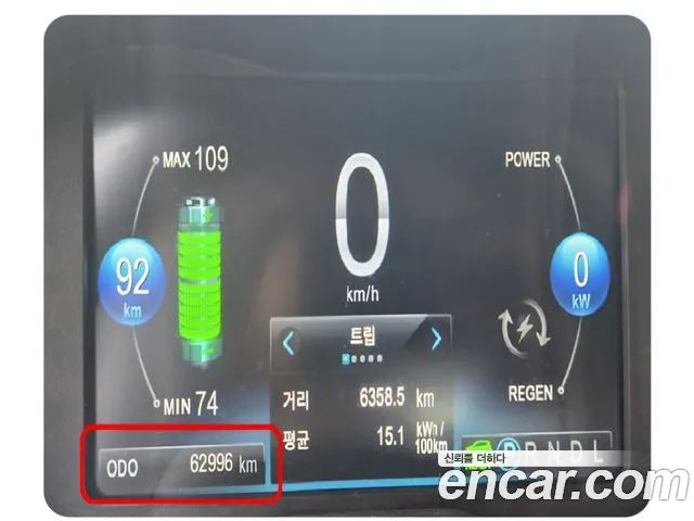 ChevroletGMDaewoo Spark 2014 thumb 5