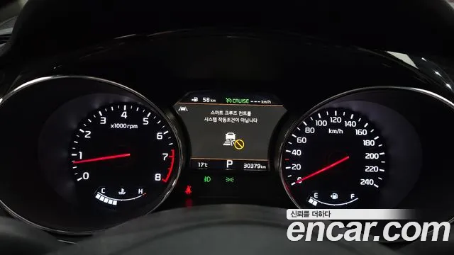 Kia Carnival 2018 thumb 8