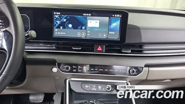 Kia Carnival 2025 thumb 11