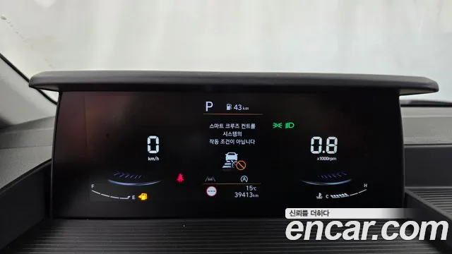 Hyundai Staria 2023 thumb 8