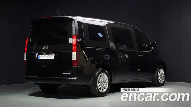 Hyundai Staria 2022 thumb 2