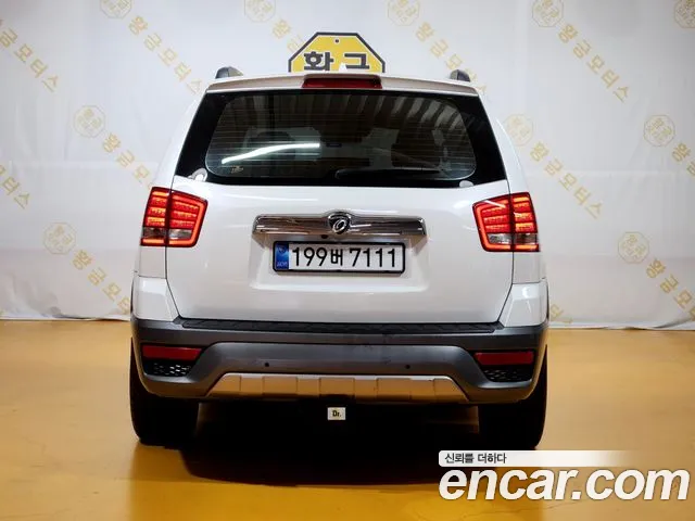 Kia Mohave 2016 thumb 6