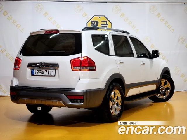 Kia Mohave 2016 thumb 7