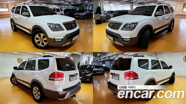 Kia Mohave 2016 thumb 9