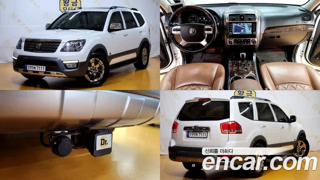 Kia Mohave 2016 thumb 12