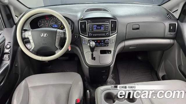 Hyundai Starex 2016 thumb 7