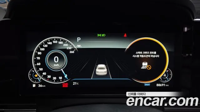 Hyundai Grandeur 2022 thumb 8