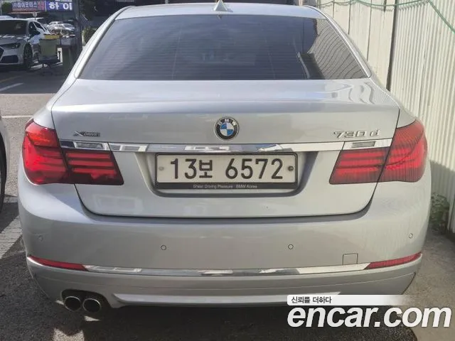 BMW 7-Series 2014 thumb 2