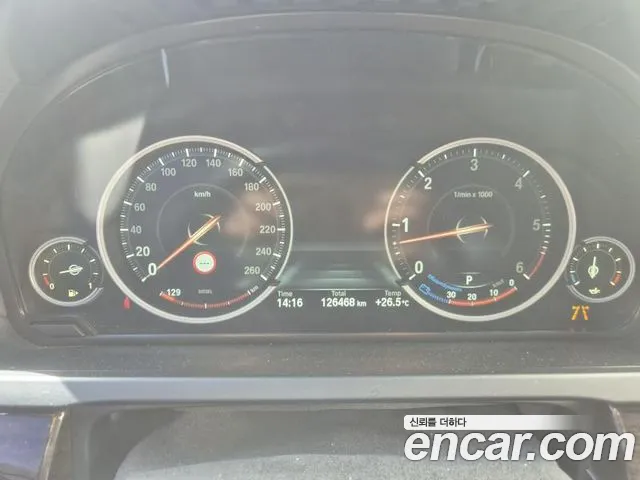 BMW 7-Series 2014 thumb 5
