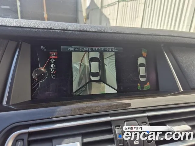 BMW 7-Series 2014 thumb 7