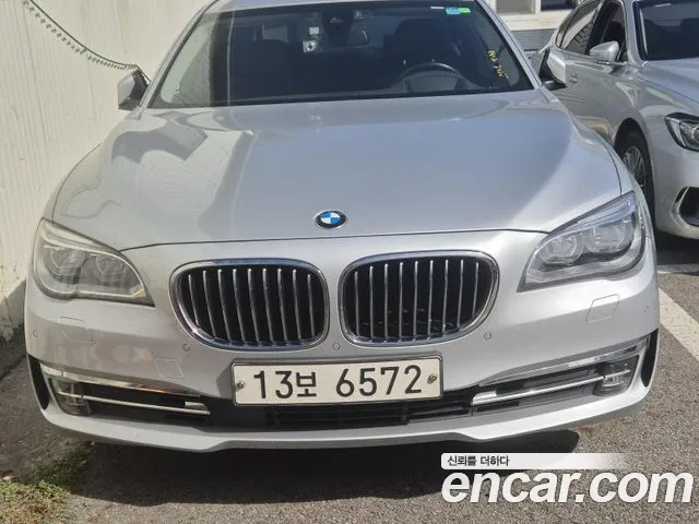 BMW 7-Series 2014 thumb 12