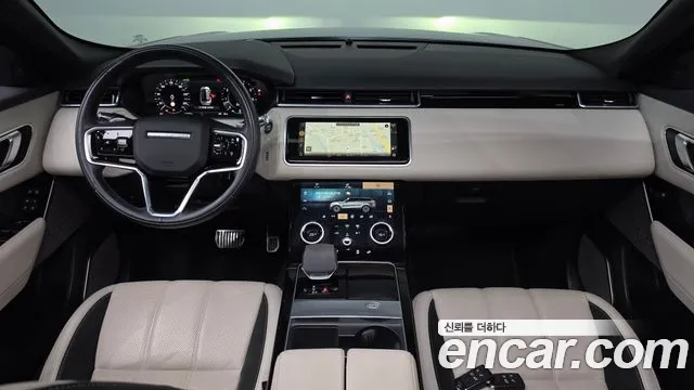 Land Rover Range Rover Velar 2021 thumb 6