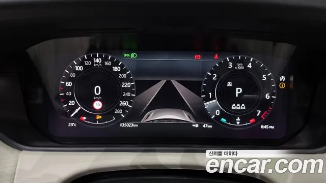 Land Rover Range Rover Velar 2021 thumb 7