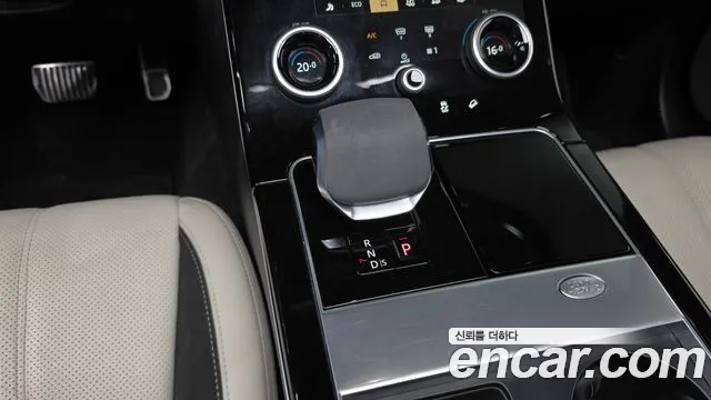 Land Rover Range Rover Velar 2021 thumb 8