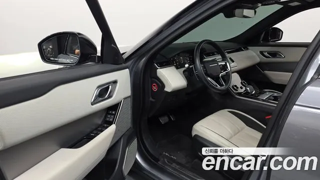 Land Rover Range Rover Velar 2021 thumb 9