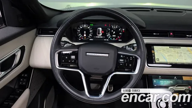 Land Rover Range Rover Velar 2021 thumb 11