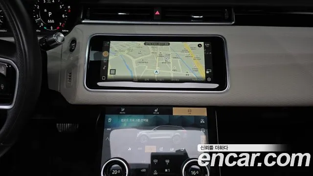 Land Rover Range Rover Velar 2021 thumb 12