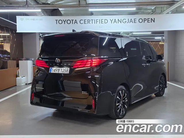 Toyota Alphard 2025 thumb 2