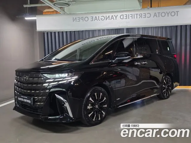 Toyota Alphard 2025 thumb 11