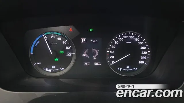 Hyundai Sonata 2015 thumb 8