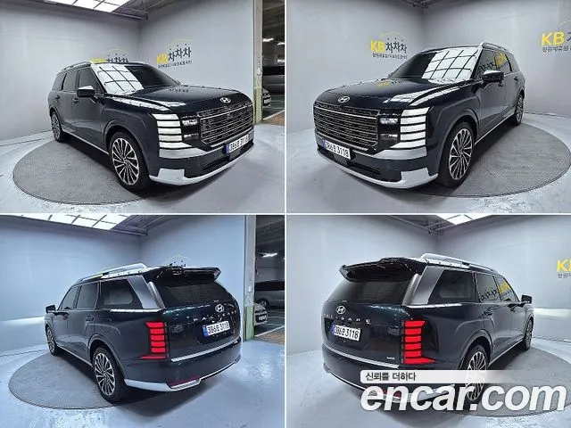 Hyundai Palisade 2025 thumb 5