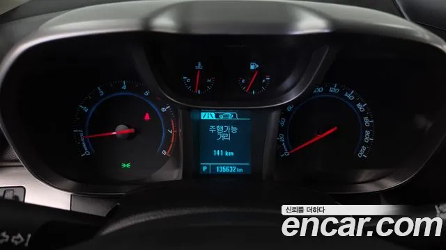 ChevroletGMDaewoo Orlando 2015 thumb 8