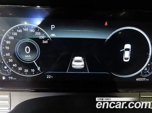 Hyundai Grandeur 2022 thumb 9
