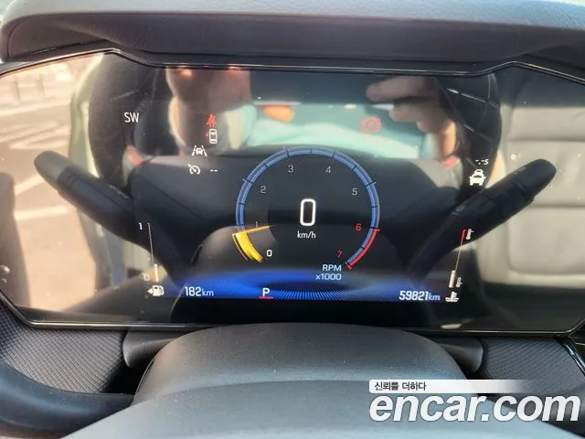 ChevroletGMDaewoo TrailBlazer 2023 thumb 8