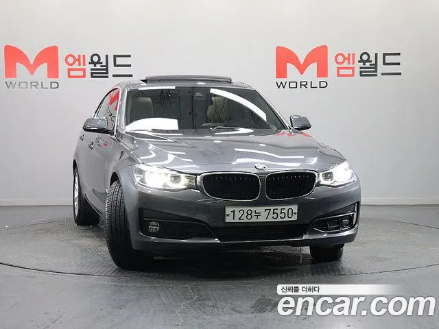 BMW Gran Turismo 2020 thumb 2