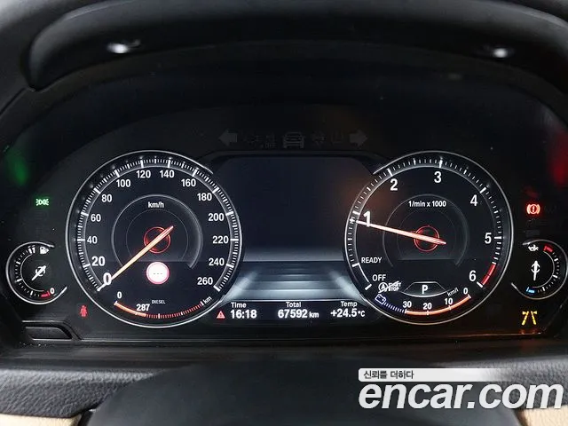 BMW Gran Turismo 2020 thumb 6