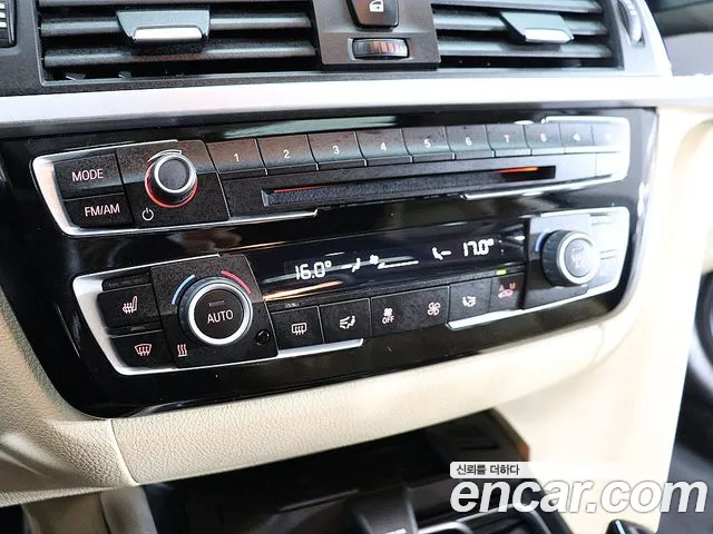 BMW Gran Turismo 2020 thumb 9