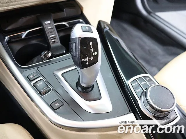 BMW Gran Turismo 2020 thumb 10