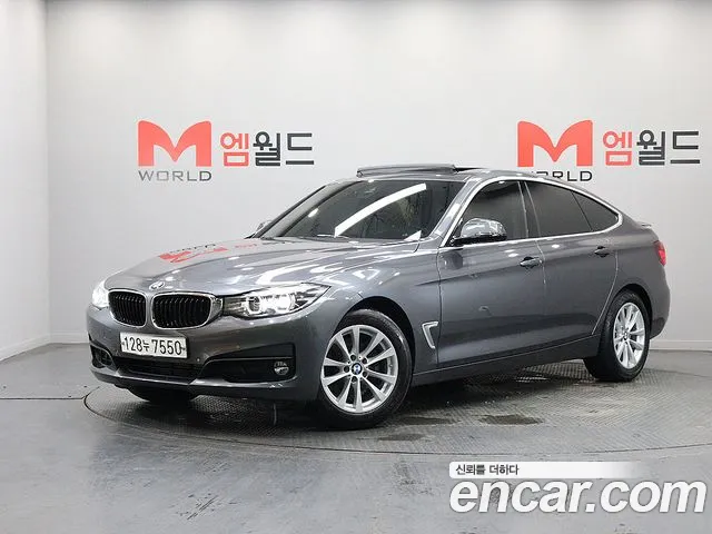 BMW Gran Turismo 2020 thumb 12